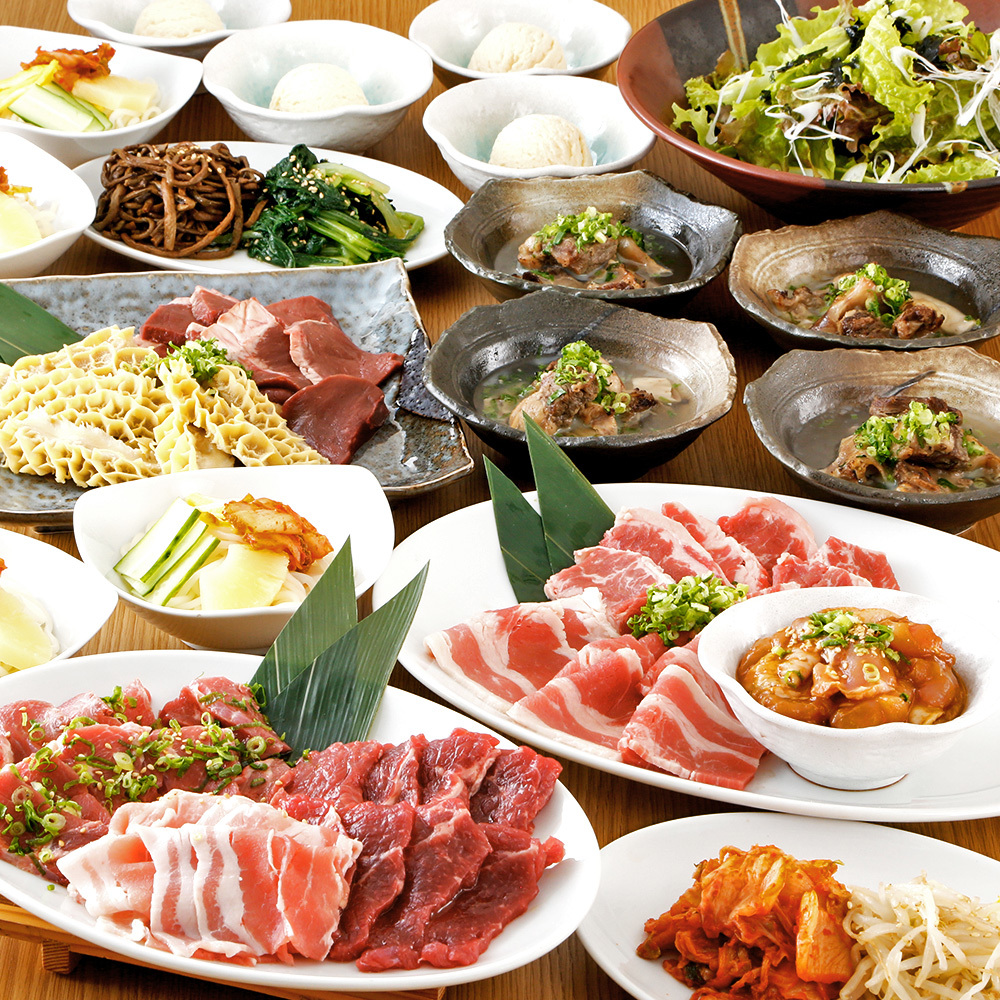 牛星コース画像